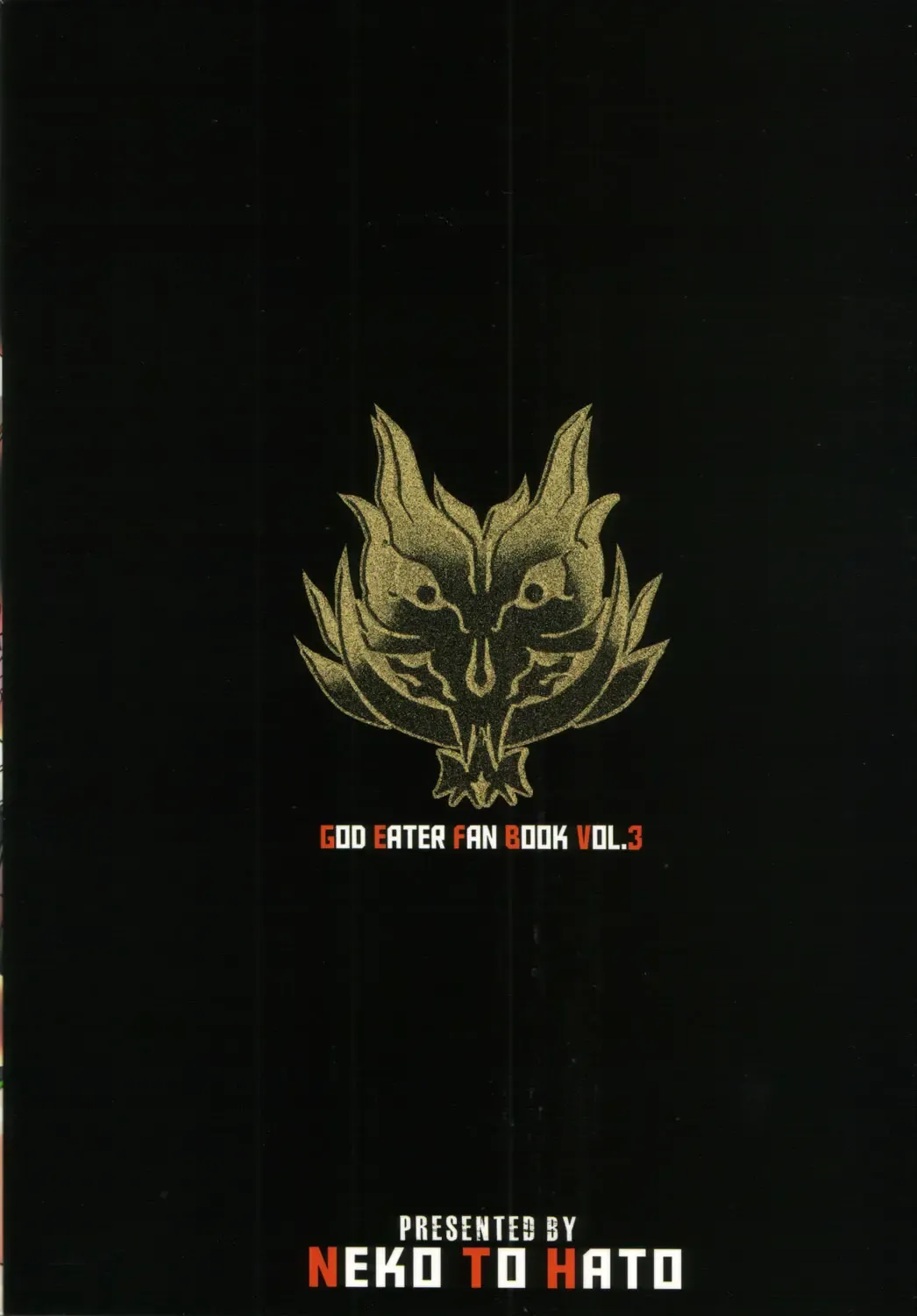 [Hatoya Mameshichi] GE AST Fhentai - Page 34