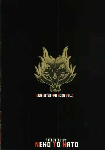 [Hatoya Mameshichi] GE AST Fhentai - Page 34