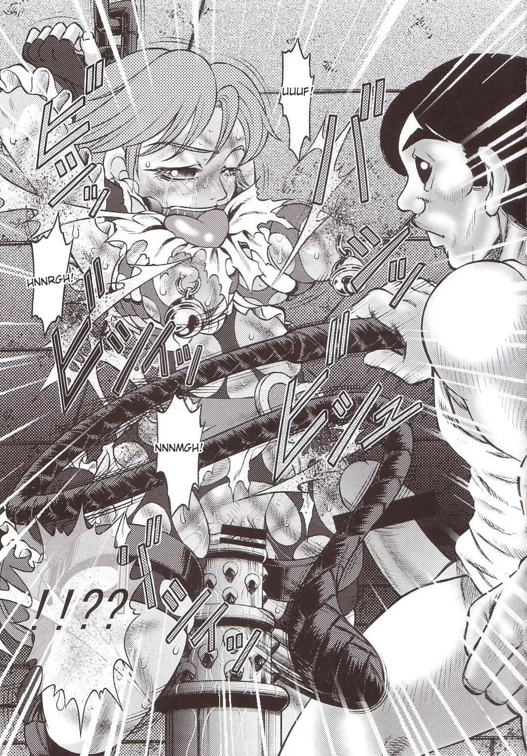 [Tanaka Naburu] Goumon Kan Sosei Hen Fhentai - Page 10