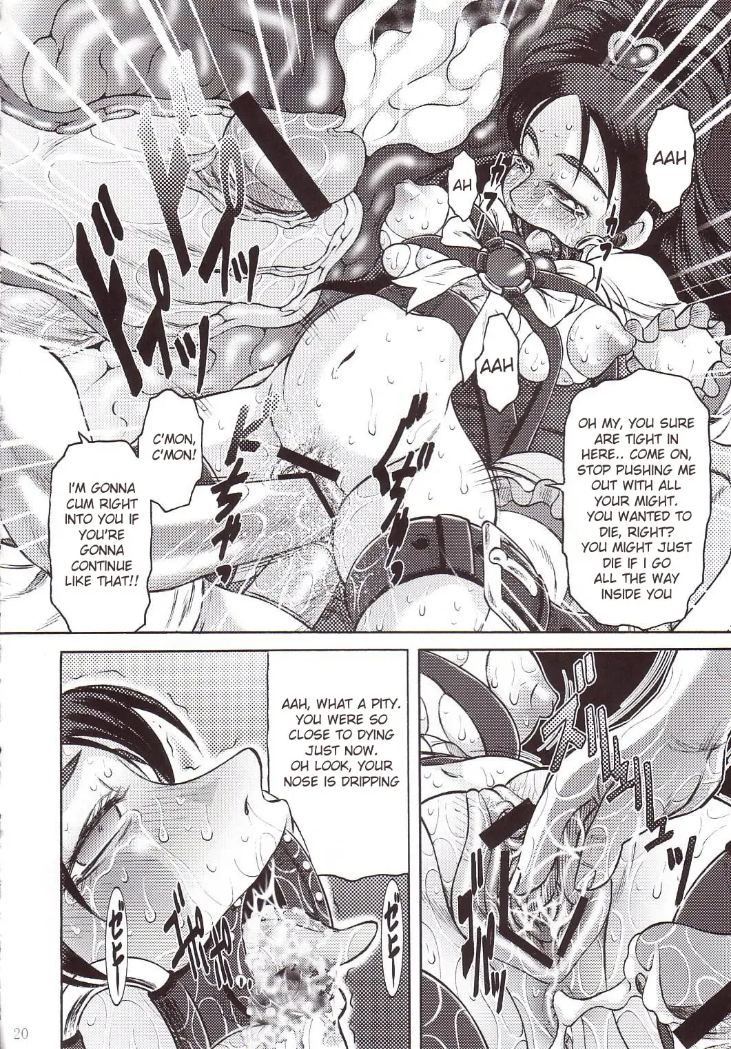 [Tanaka Naburu] Goumon Kan Sosei Hen Fhentai - Page 19