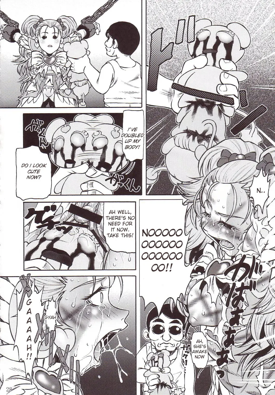 [Tanaka Naburu] Goumon Kan Sosei Hen Fhentai - Page 27
