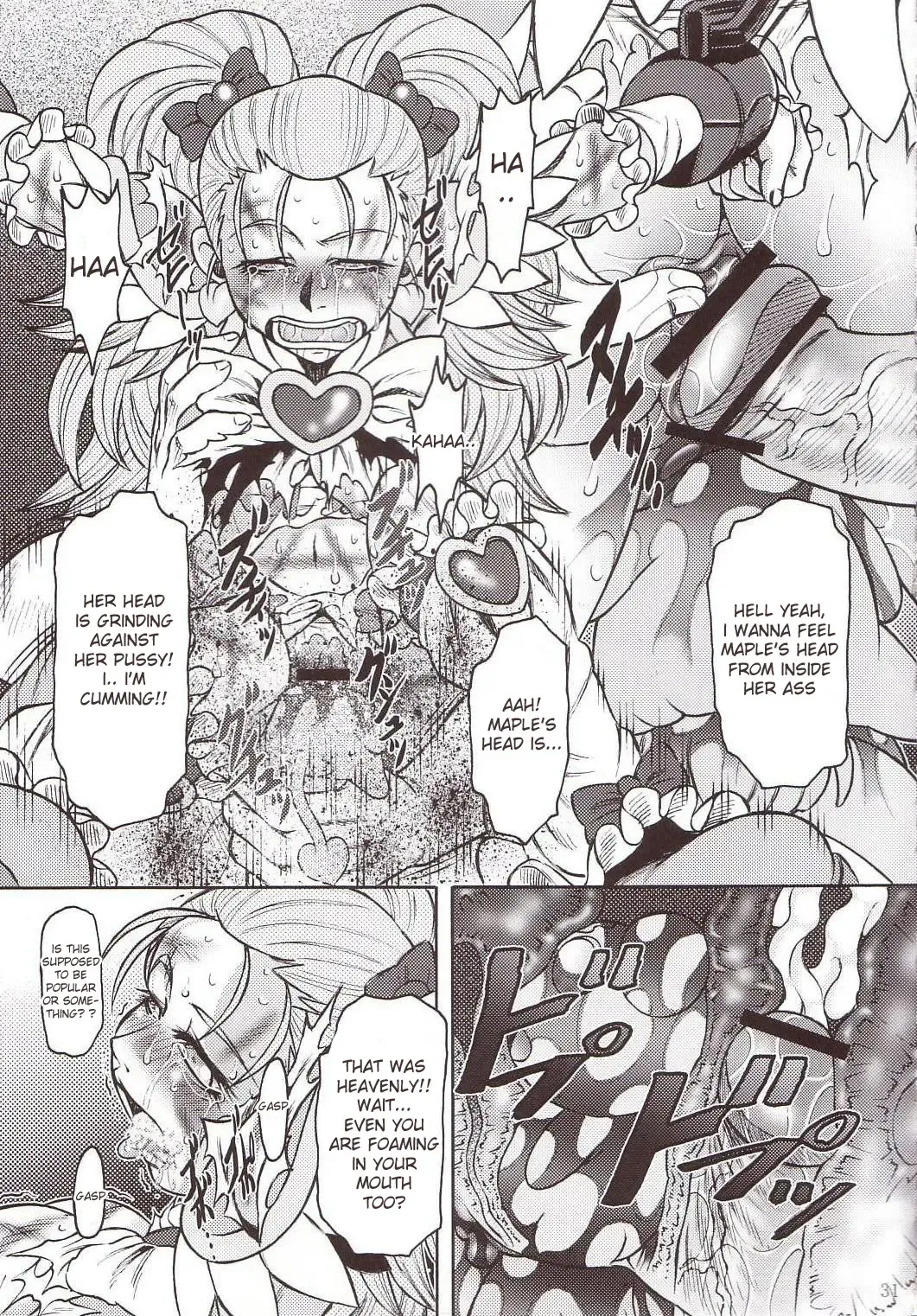 [Tanaka Naburu] Goumon Kan Sosei Hen Fhentai - Page 30