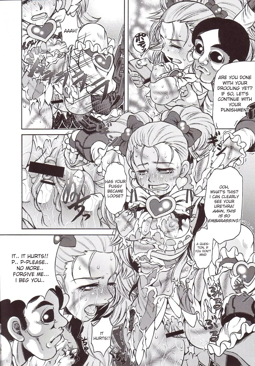 [Tanaka Naburu] Goumon Kan Sosei Hen Fhentai - Page 7