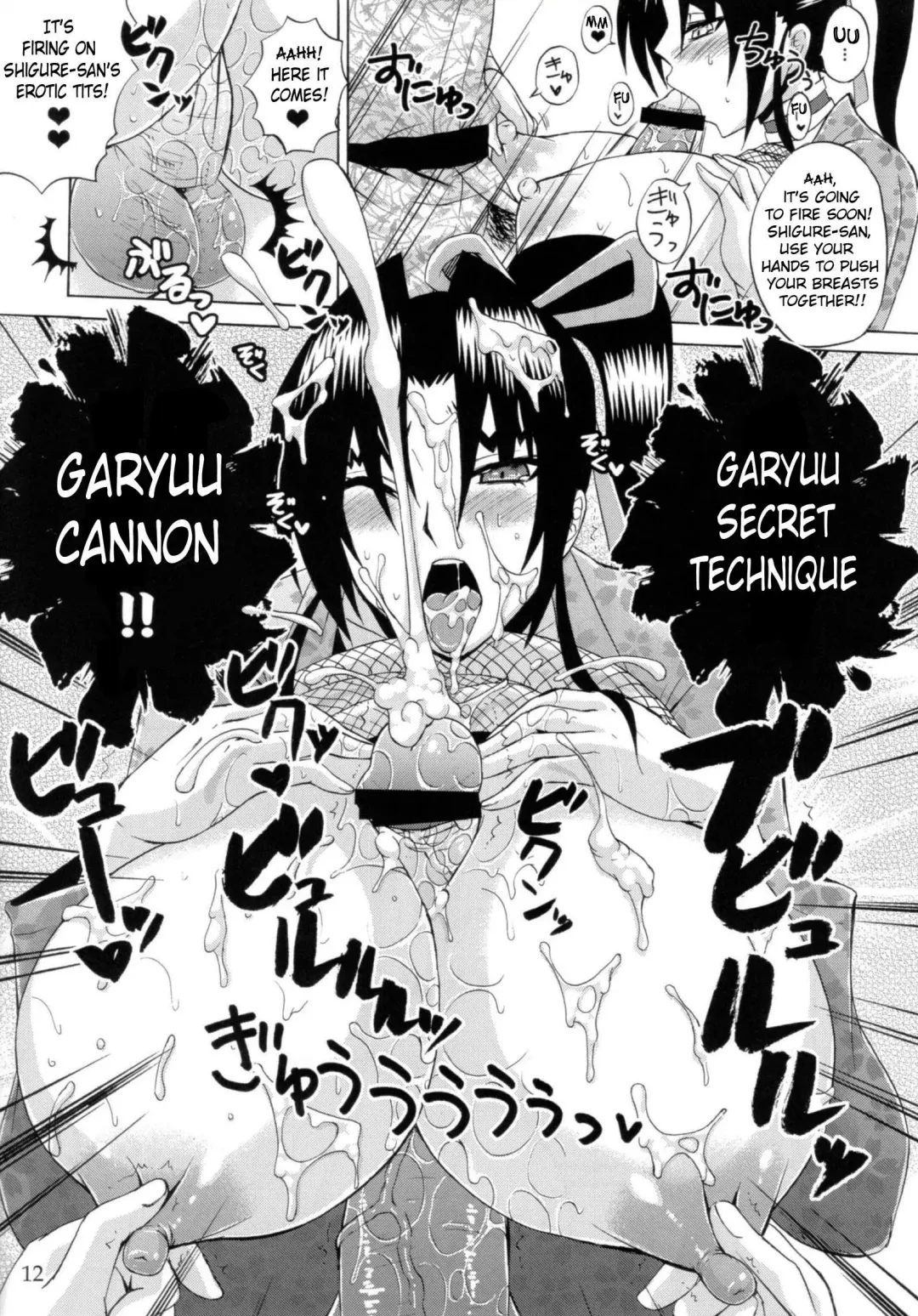 [Nakatsugawa Minoru] Shijou Saikyou no Deshi no Shishou Shigure 5 | The Mightiest Disciple's Teacher Shigure 5 Fhentai.net - Page 11