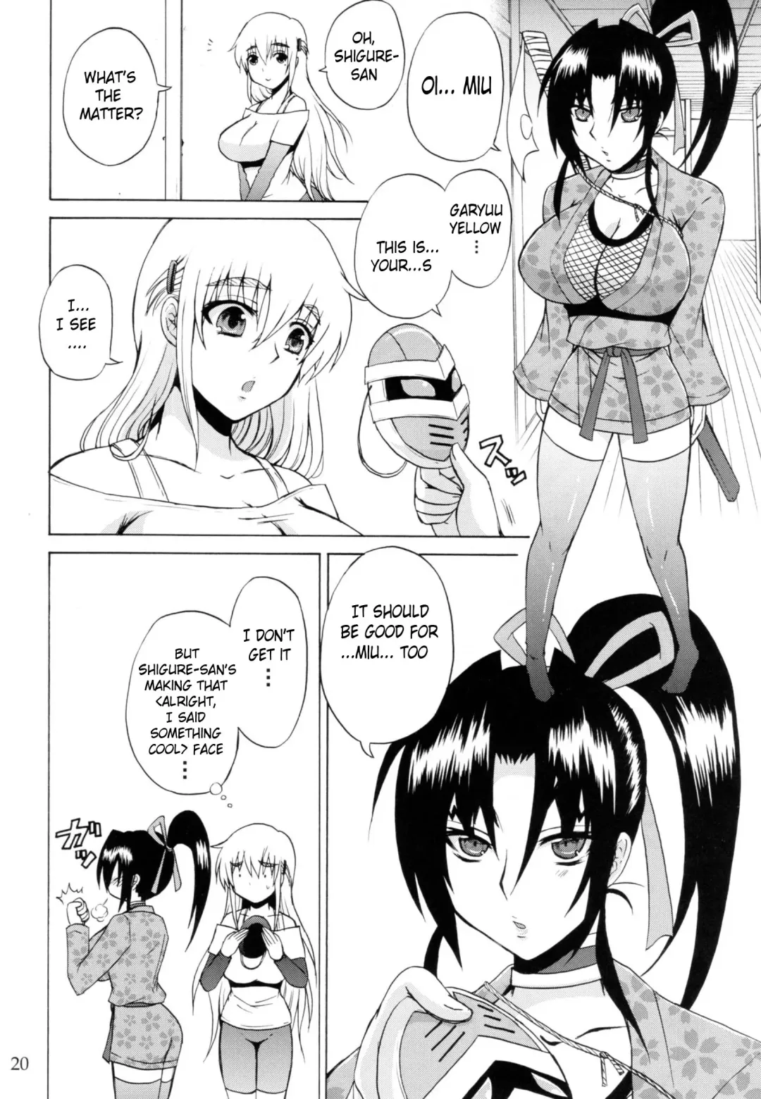 [Nakatsugawa Minoru] Shijou Saikyou no Deshi no Shishou Shigure 5 | The Mightiest Disciple's Teacher Shigure 5 Fhentai.net - Page 18