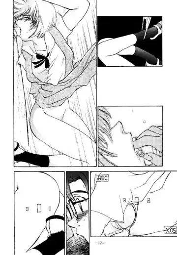 [Kimuraya Izumi] Eve Ver 1.0 Fhentai - Page 11