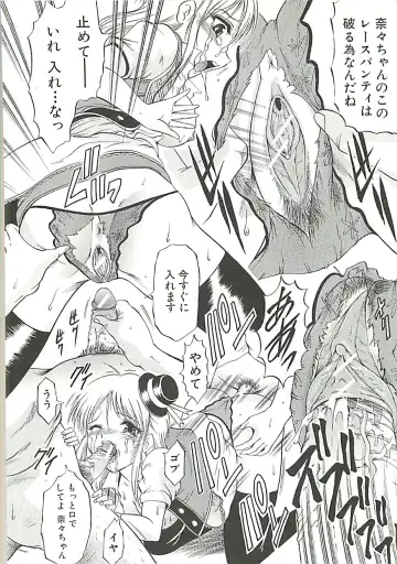 [Kizuka Eiji] GOLD STAGE Fhentai - Page 31