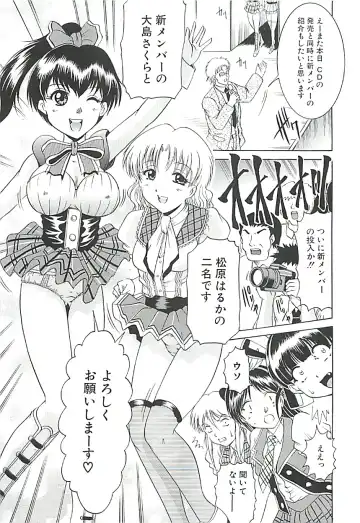 [Kizuka Eiji] GOLD STAGE Fhentai - Page 40