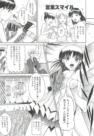 [Kizuka Eiji] GOLD STAGE Fhentai - Page 8