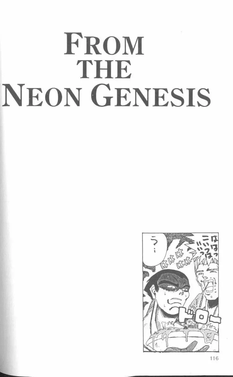 From the Neon Genesis 01 Fhentai.net - Page 116