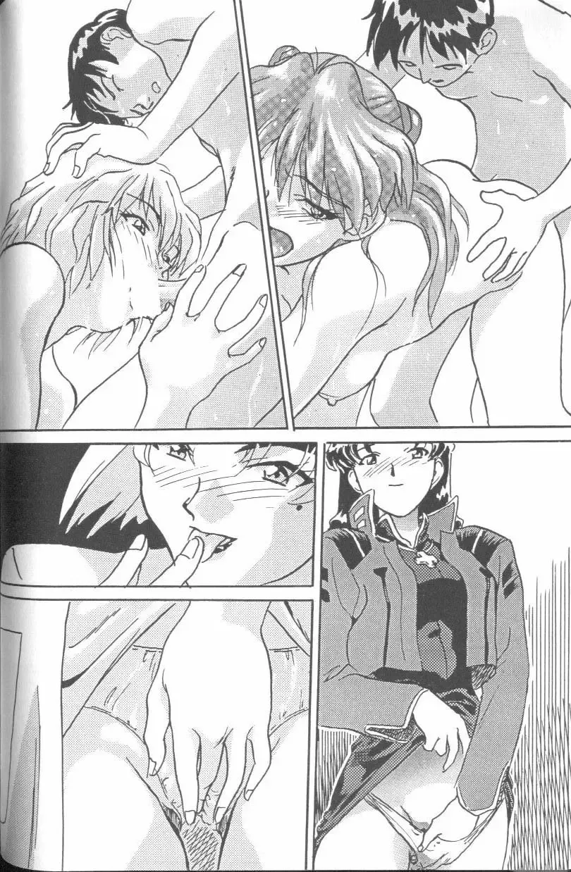 From the Neon Genesis 01 Fhentai.net - Page 44