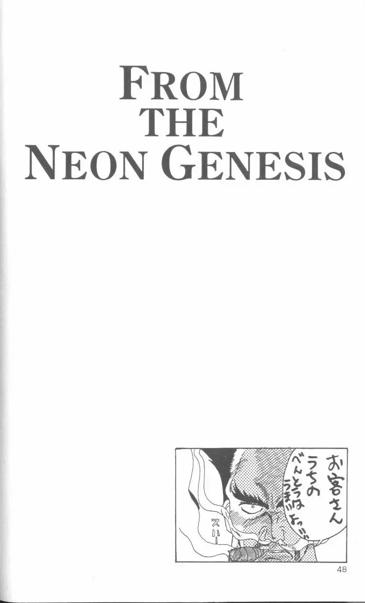 From the Neon Genesis 01 Fhentai.net - Page 48