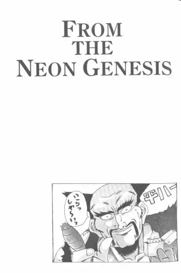 From the Neon Genesis 01 Fhentai.net - Page 11