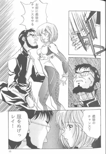 From the Neon Genesis 01 Fhentai.net - Page 15