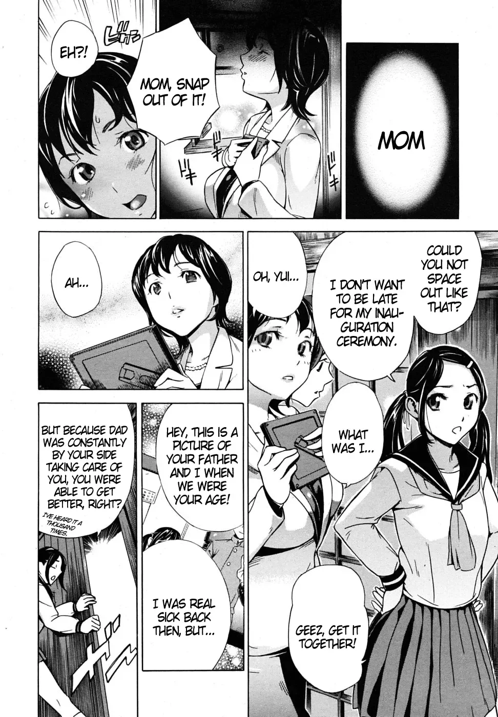 [Sasagawa Hayashi] Zutto Isshoni - Our Eternity Love Ch. 1-6 Fhentai - Page 119