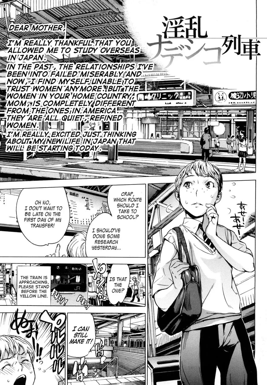 [Sasagawa Hayashi] Zutto Isshoni - Our Eternity Love Ch. 1-6 Fhentai - Page 13