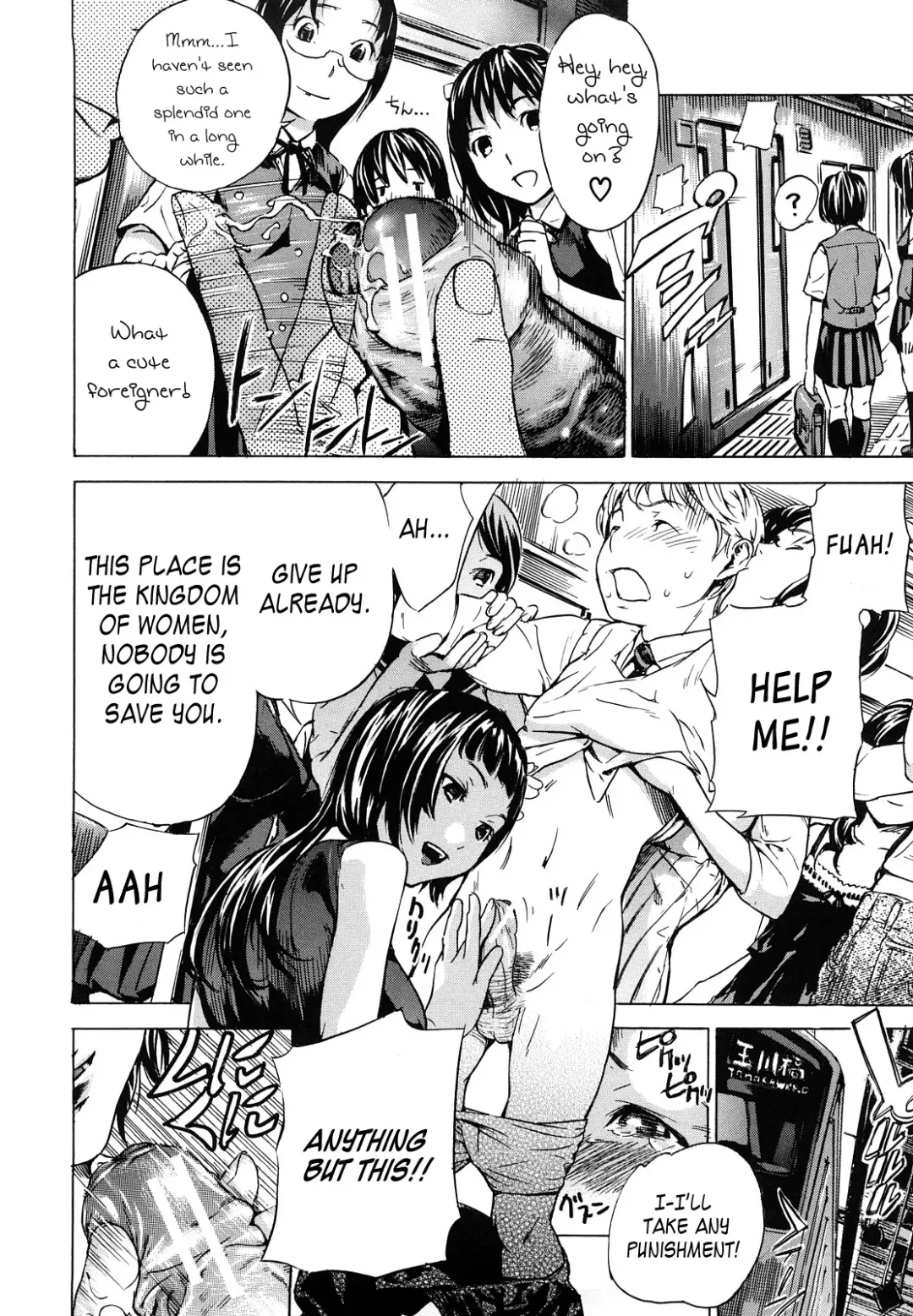 [Sasagawa Hayashi] Zutto Isshoni - Our Eternity Love Ch. 1-6 Fhentai - Page 18