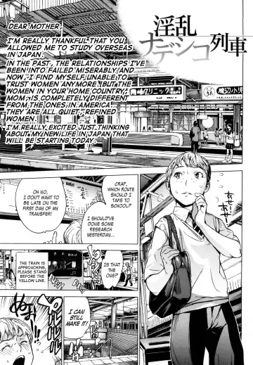 [Sasagawa Hayashi] Zutto Isshoni - Our Eternity Love Ch. 1-6 Fhentai - Page 13