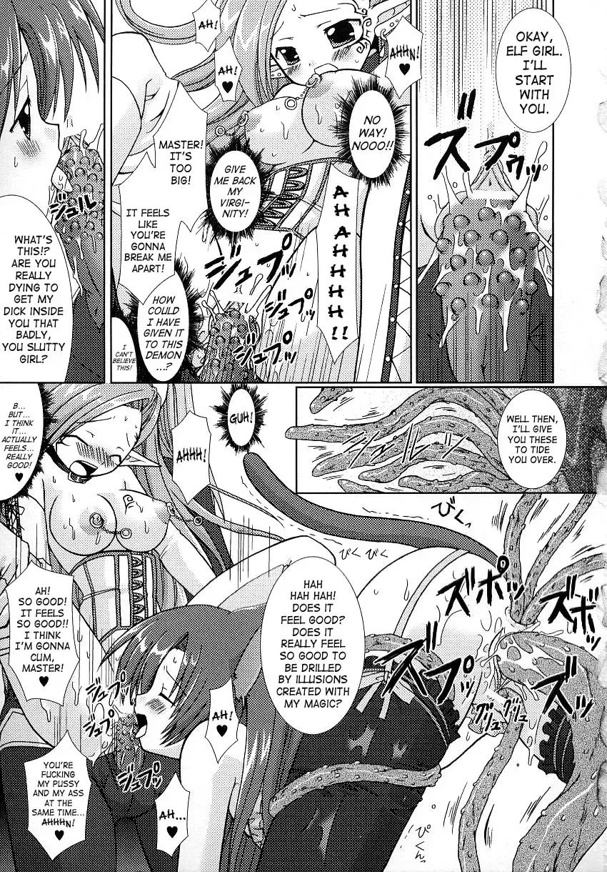 [Alto Seneka - Rusty Soul] Hunting the Vampire Hunter Fhentai - Page 11