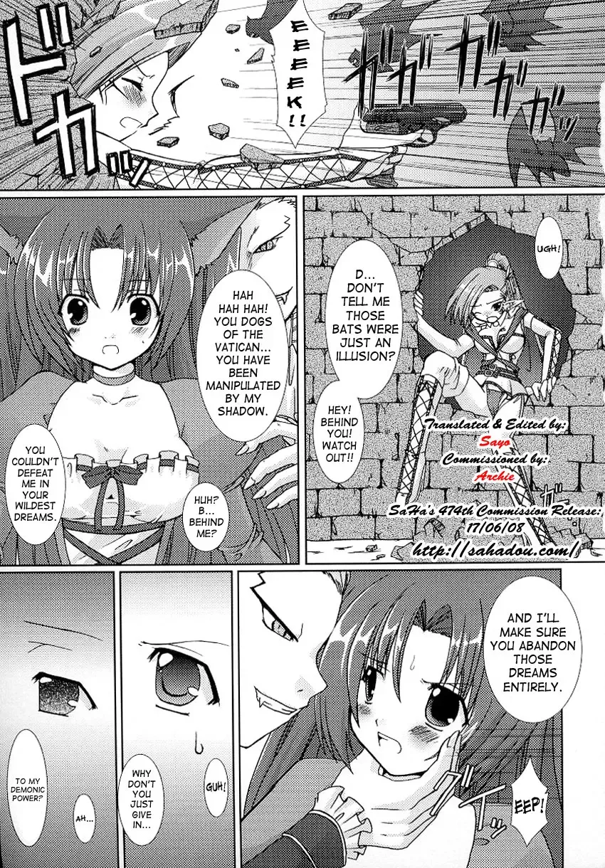 [Alto Seneka - Rusty Soul] Hunting the Vampire Hunter Fhentai - Page 3