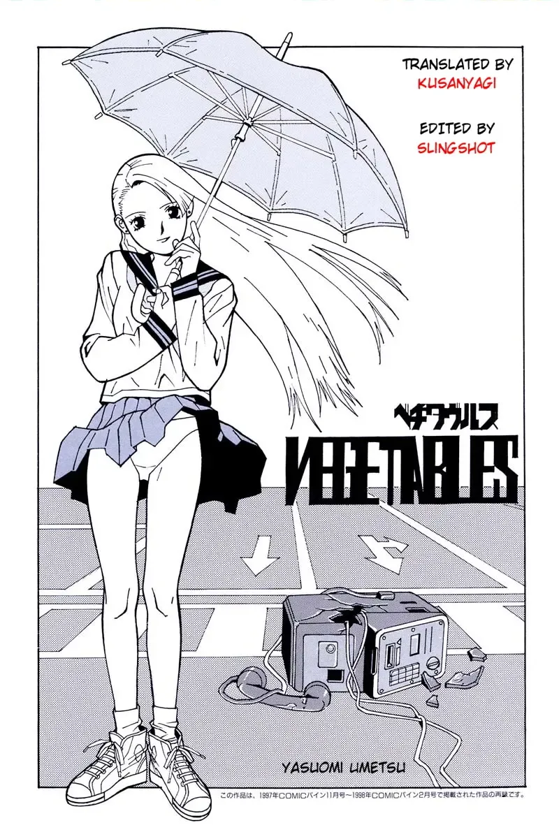 [Umetsu Yasuomi] Vegetables Fhentai.net - Page 1