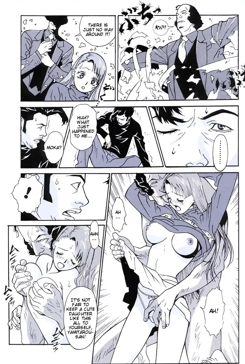 [Umetsu Yasuomi] Vegetables Fhentai.net - Page 30