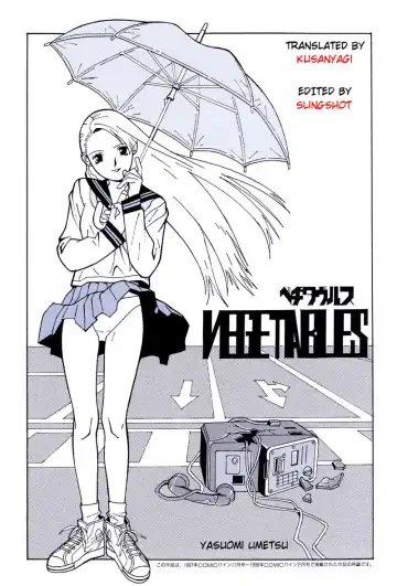 Read [Umetsu Yasuomi] Vegetables - Fhentai.net