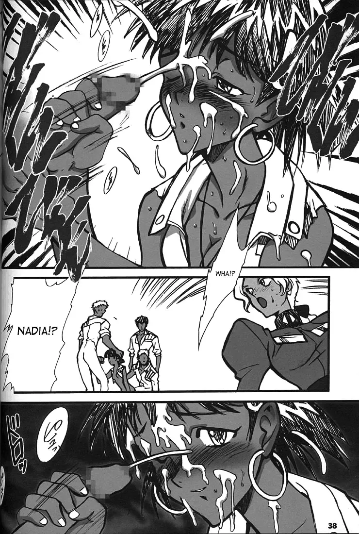 [Inoue Junichi] ORICHALCUM 02 Superuma Nurunurn Fukukanchou Fhentai.net - Page 29