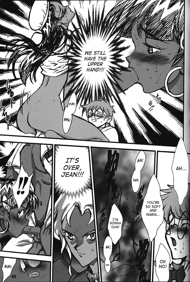 [Inoue Junichi] ORICHALCUM 02 Superuma Nurunurn Fukukanchou Fhentai.net - Page 34