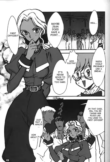 [Inoue Junichi] ORICHALCUM 02 Superuma Nurunurn Fukukanchou Fhentai.net - Page 14