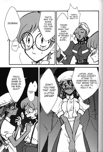 [Inoue Junichi] ORICHALCUM 02 Superuma Nurunurn Fukukanchou Fhentai.net - Page 16