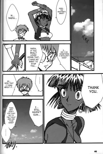 [Inoue Junichi] ORICHALCUM 02 Superuma Nurunurn Fukukanchou Fhentai.net - Page 37