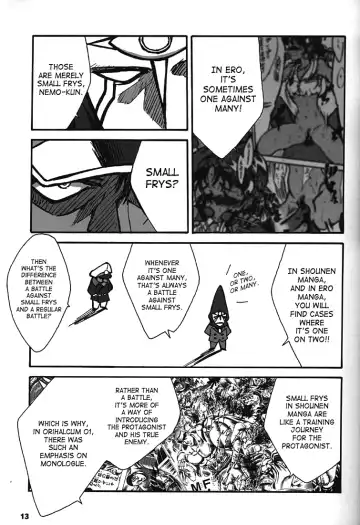 [Inoue Junichi] ORICHALCUM 02 Superuma Nurunurn Fukukanchou Fhentai.net - Page 4