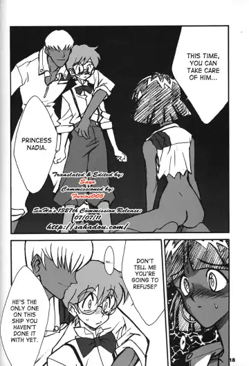 [Inoue Junichi] ORICHALCUM 02 Superuma Nurunurn Fukukanchou Fhentai.net - Page 9