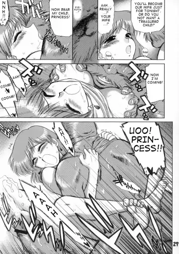 [Kuroinu Juu] Holy Ceremony Fhentai.net - Page 9