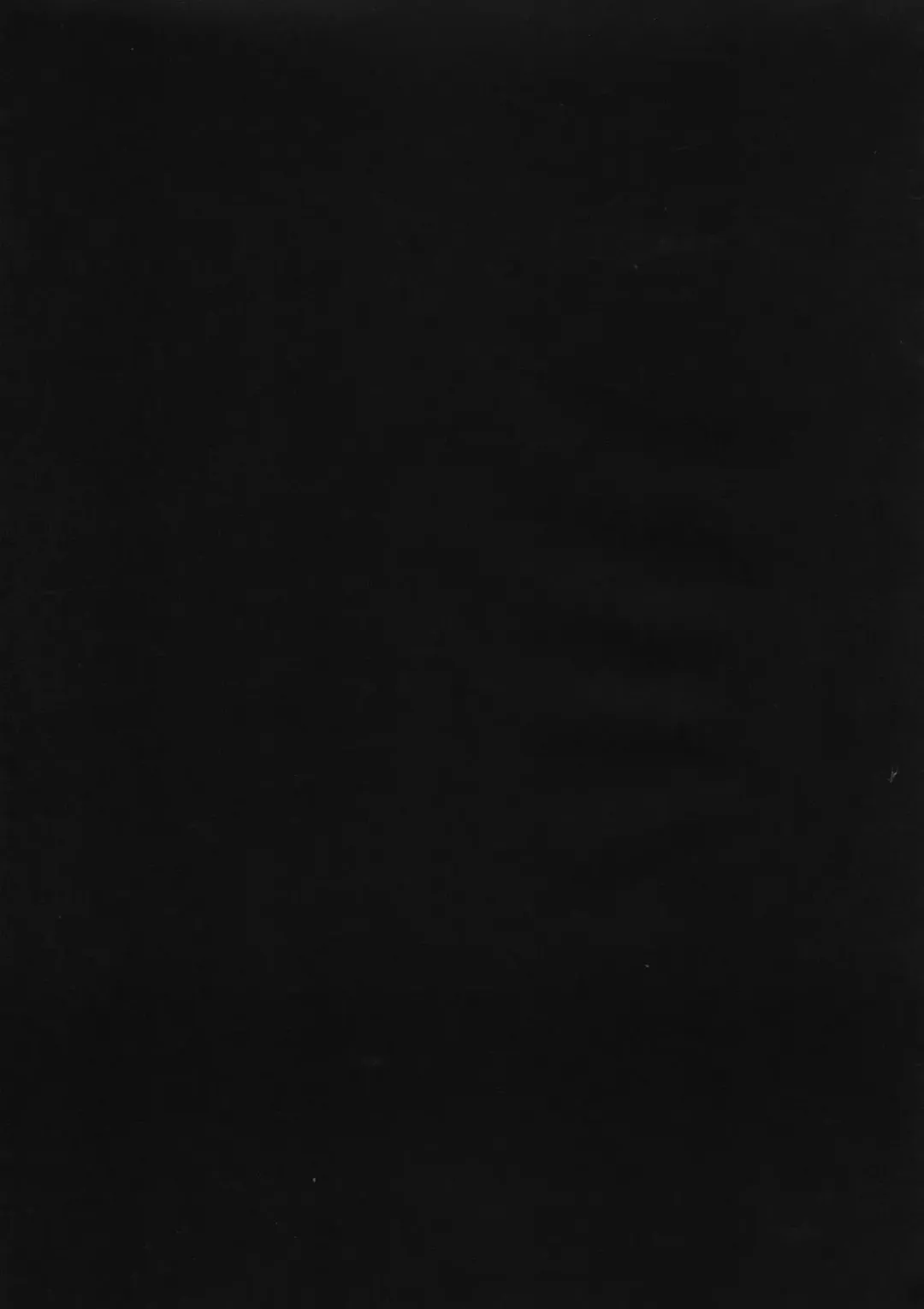 [Oujano Kaze] MAGICIAN's Se★Cross Preview-ban Fhentai - Page 25