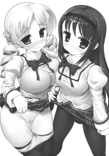 [Raidon] Ore no Mami to Homura ga Shuraba Sugiru Fhentai.net - Page 2