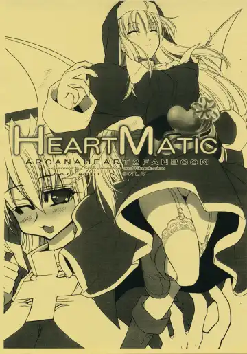 [Karateka Value - Ouma Tokiichi] HEART MATIC - Fhentai.net