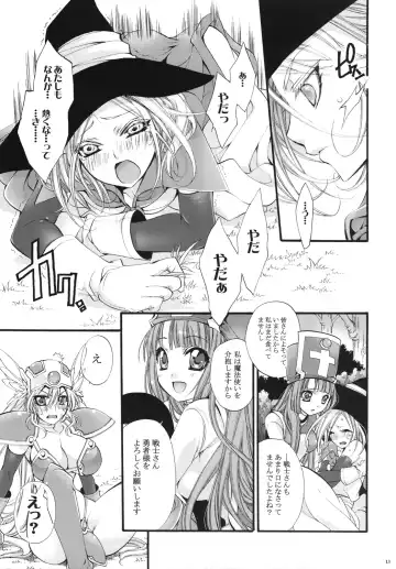 [Cotoji] Yuusha-sama no Sekenshirazu!! Fhentai.net - Page 12