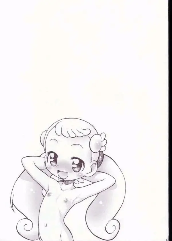 [Taryl.] Strength Fhentai - Page 45