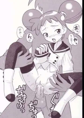 [Taryl.] Strength Fhentai - Page 40