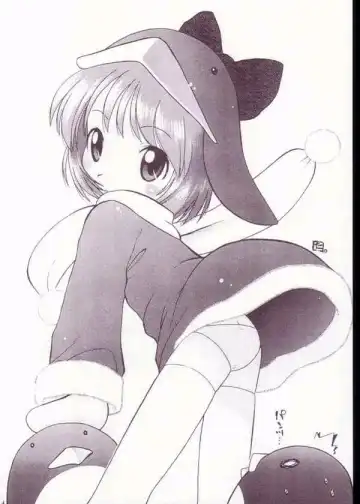 [Taryl.] Strength Fhentai - Page 52