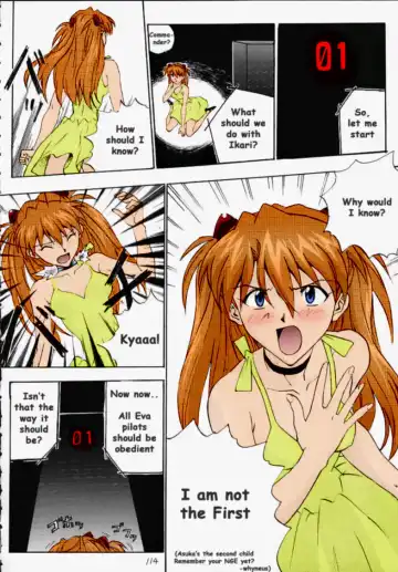 [Izurumi] R Fhentai.net - Page 5