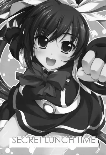 [Alpha] Secret Lunch Time Fhentai - Page 2
