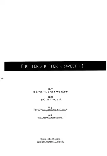 [Yuizaki Kazuya] BITTER x BITTER x SWEET! Fhentai.net - Page 33