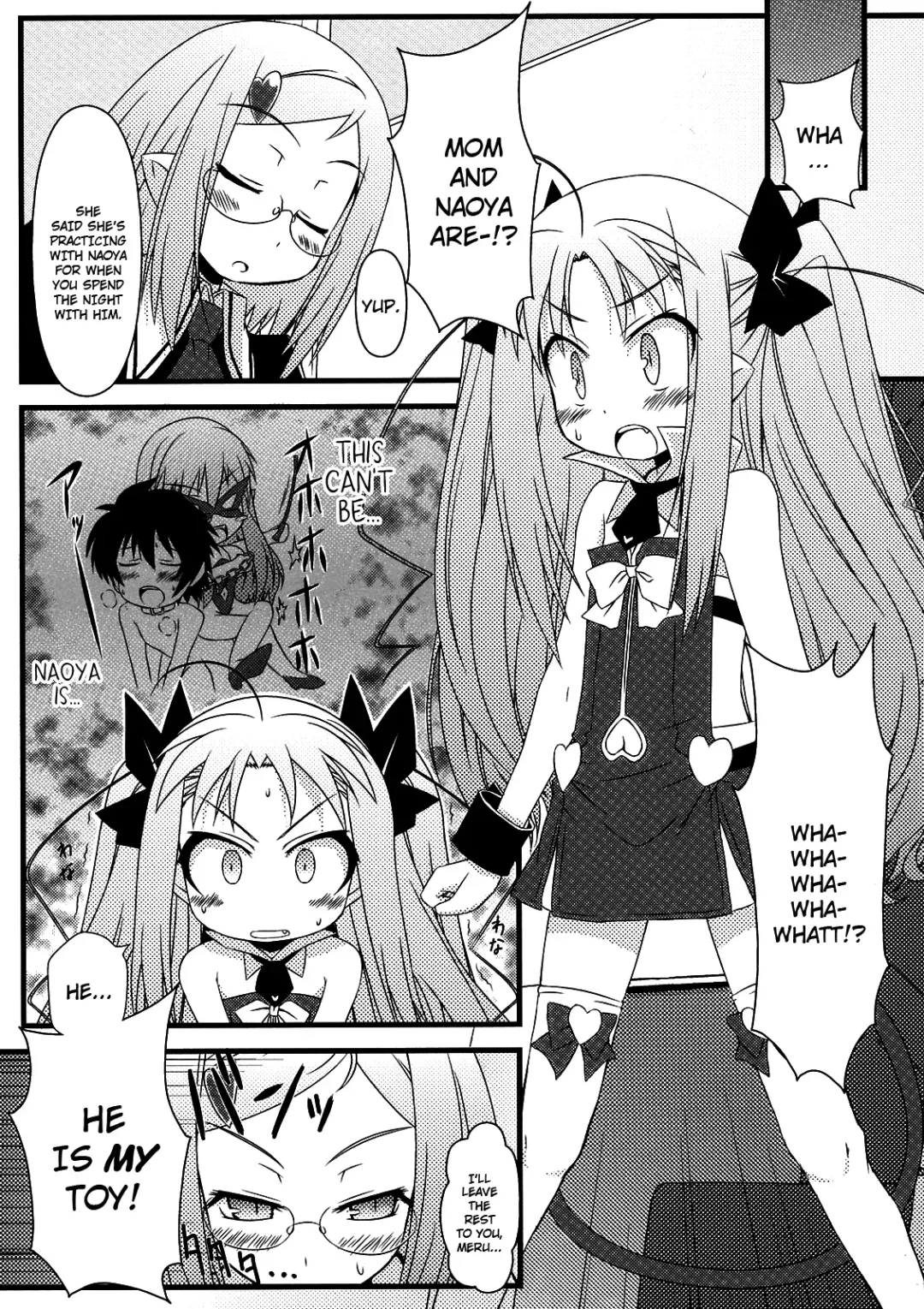 [Mikepon] Hajimete no Omocha! Fhentai.net - Page 12