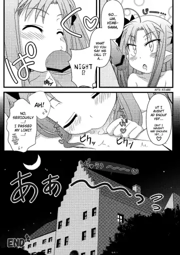 [Mikepon] Hajimete no Omocha! Fhentai.net - Page 24