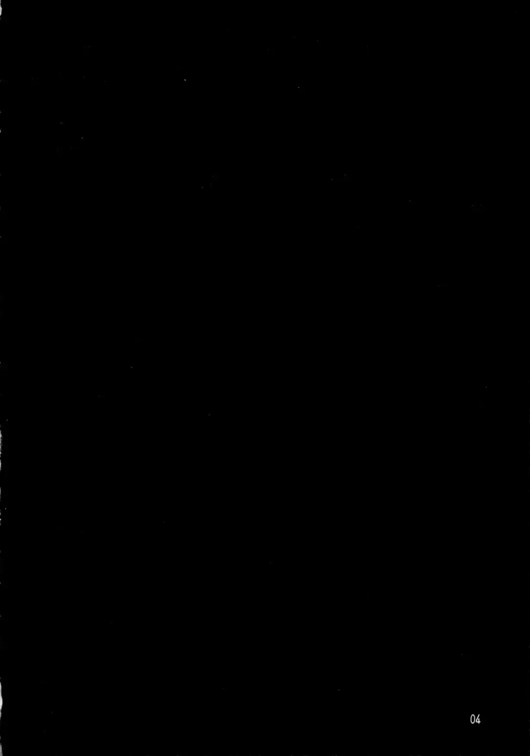 [Higashitotsuka Raisuta] HIGH MEER Fhentai - Page 3