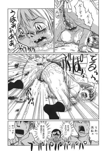 [Marukidou] Niku Benki de Ii Desu Fhentai - Page 146