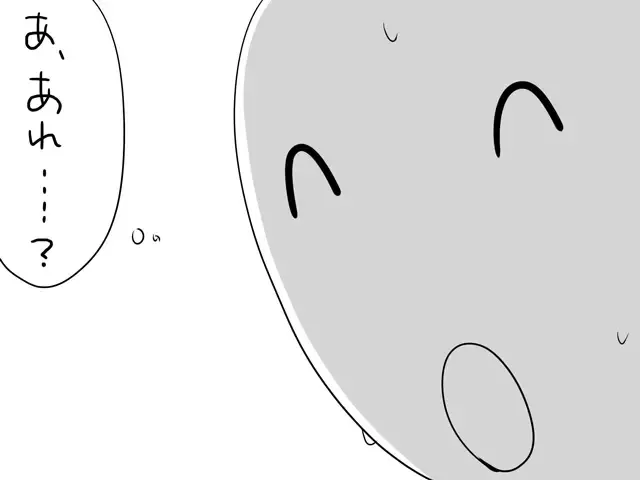 [Satsuki Imonet] Web comic Fhentai - Page 108